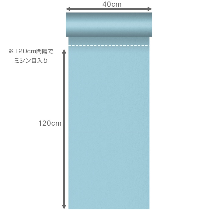 ブリッジランナー　ベーシック 0.4×24m